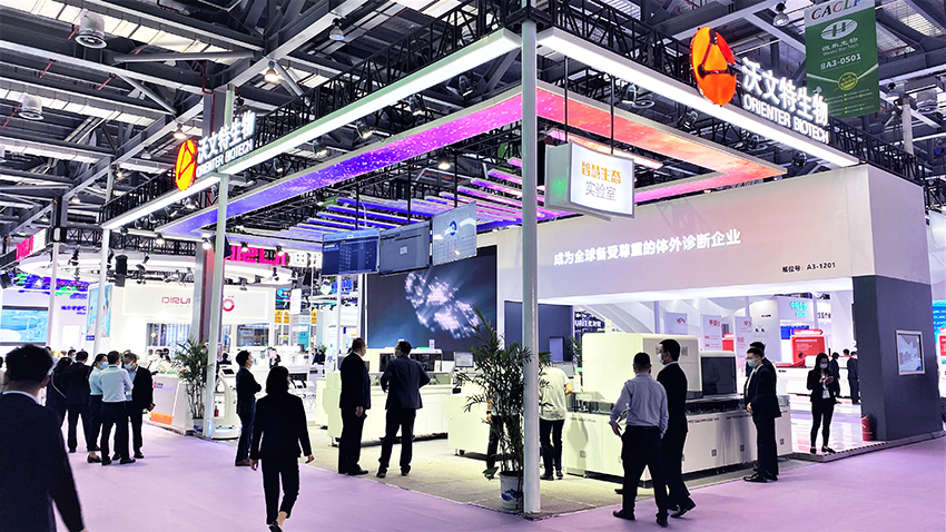 1-展臺全景.jpg