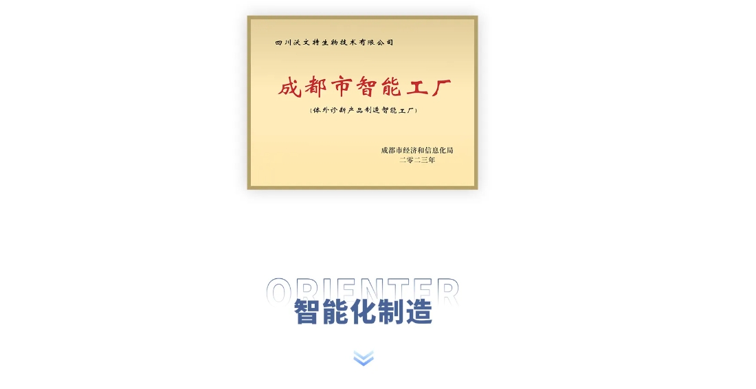 微信截圖_20240517154821.png