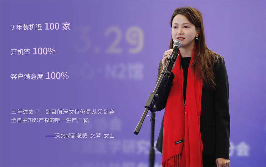微信圖片_20240829175950.png